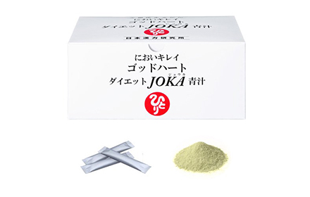 ゴッドハートダイエットJOKA青汁