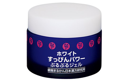 ホワイトすっぴんパワーぷるぷるジェル